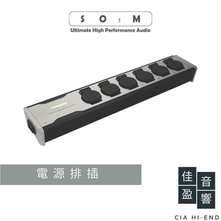 SOtM mT-1000 電源排插｜公司貨｜佳盈音響