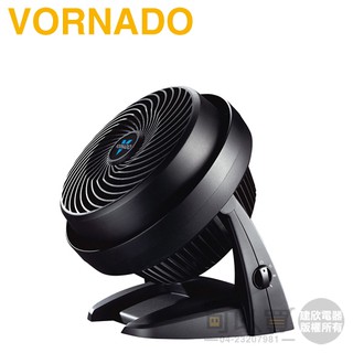 VORNADO 沃拿多 ( 630B-TW ) 渦流空氣循環機-黑色 -原廠公司貨