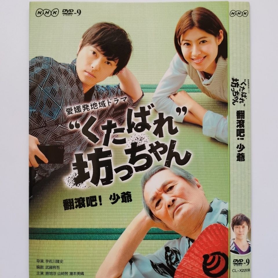 瀧本美織 拍賣與ptt推薦商品 21年3月 飛比價格