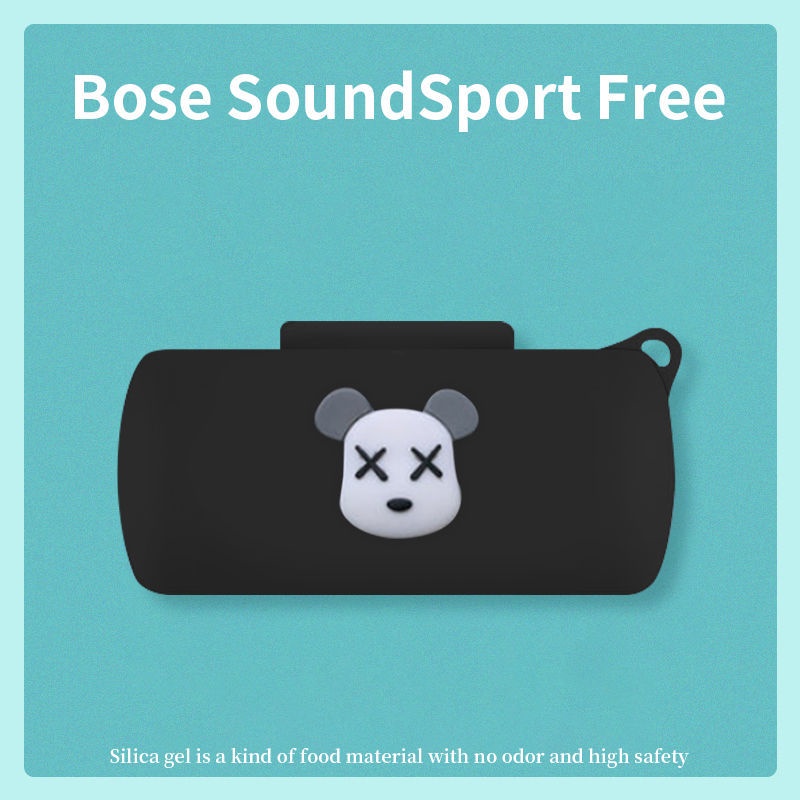 Bose SoundSport 免費軟耳機套的可愛純色卡通