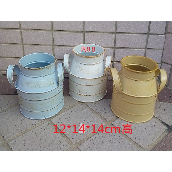 【浪漫349】大特價 白 藍 黃 3色可選復古雙耳鐵桶花器 白 藍 黃 單個價