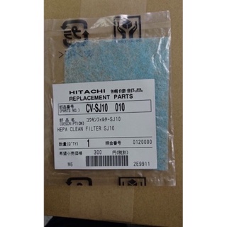 日立 吸塵器馬達前置濾網/保護濾網 CVPFA8011 適用 CVPJ8T CVCH4T 另有CV-SJ10T 原廠調漲