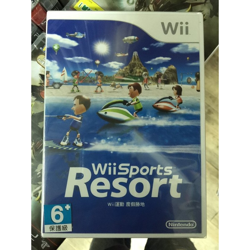 (全新現貨)Wii 度假勝地 渡假勝地 Wii Sports Resort 運動 度假村 渡假村 中文版