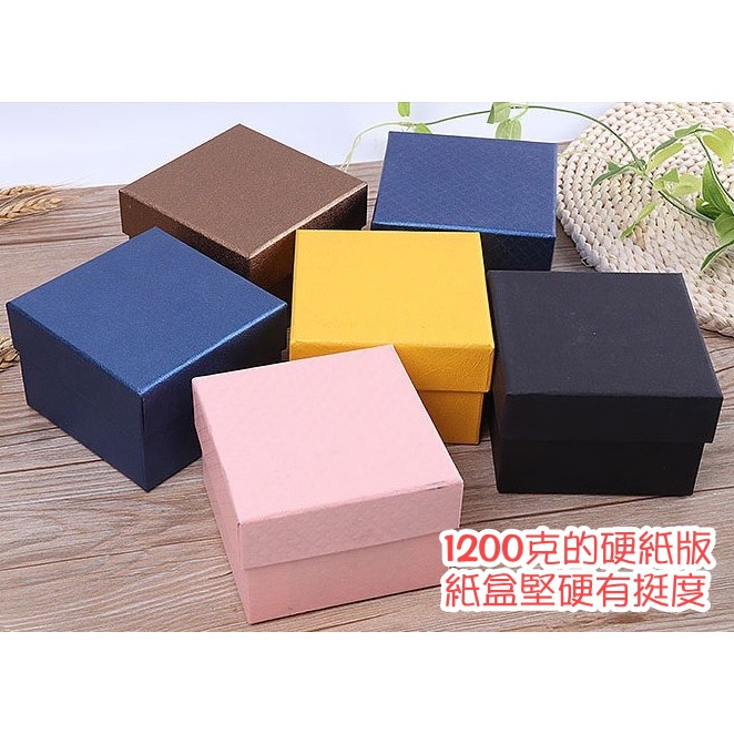 遇見幸福 彩色禮品包裝盒硬版紙盒 成品出貨 30個起訂 10 10 6 8 可印製logo 天地蓋紙盒子正方形紙盒 蝦皮購物