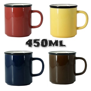 【NITORI宜得利代購】馬克杯450ml 陶瓷馬克杯 咖啡杯 水杯 適用微波爐 洗碗機