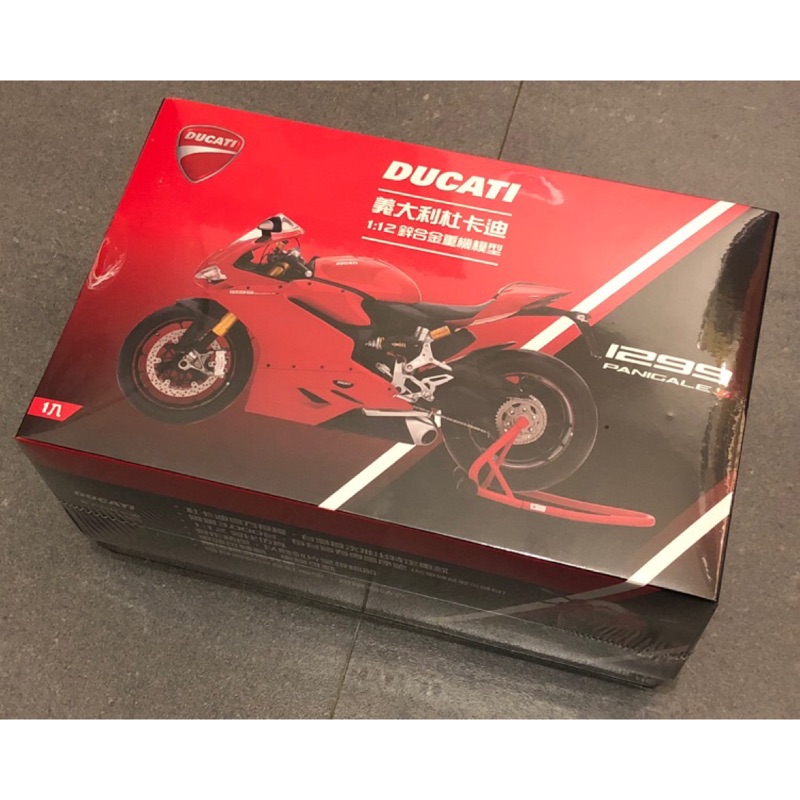 7-11 紅黃兩色合售 1:12 Ducati 杜卡迪機車模型