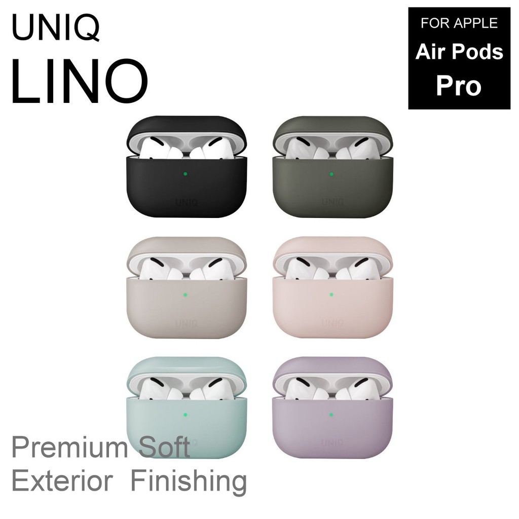 UNIQ Lino AirPods Pro素色簡約 液態矽膠 保護殼 支援 無線充電 超薄 防摔