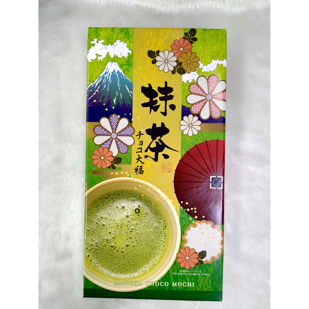 【老闆批發網】日本-世紀 抹茶 巧克力 大福-240g盒   禮盒  JP999153