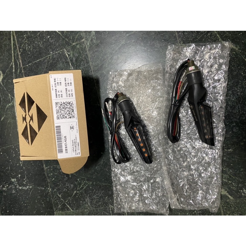 靈獸LED方向燈一組兩顆 黃光 擋車 輕擋車 雷霆s force smax drg jet sl led水滴型方向燈