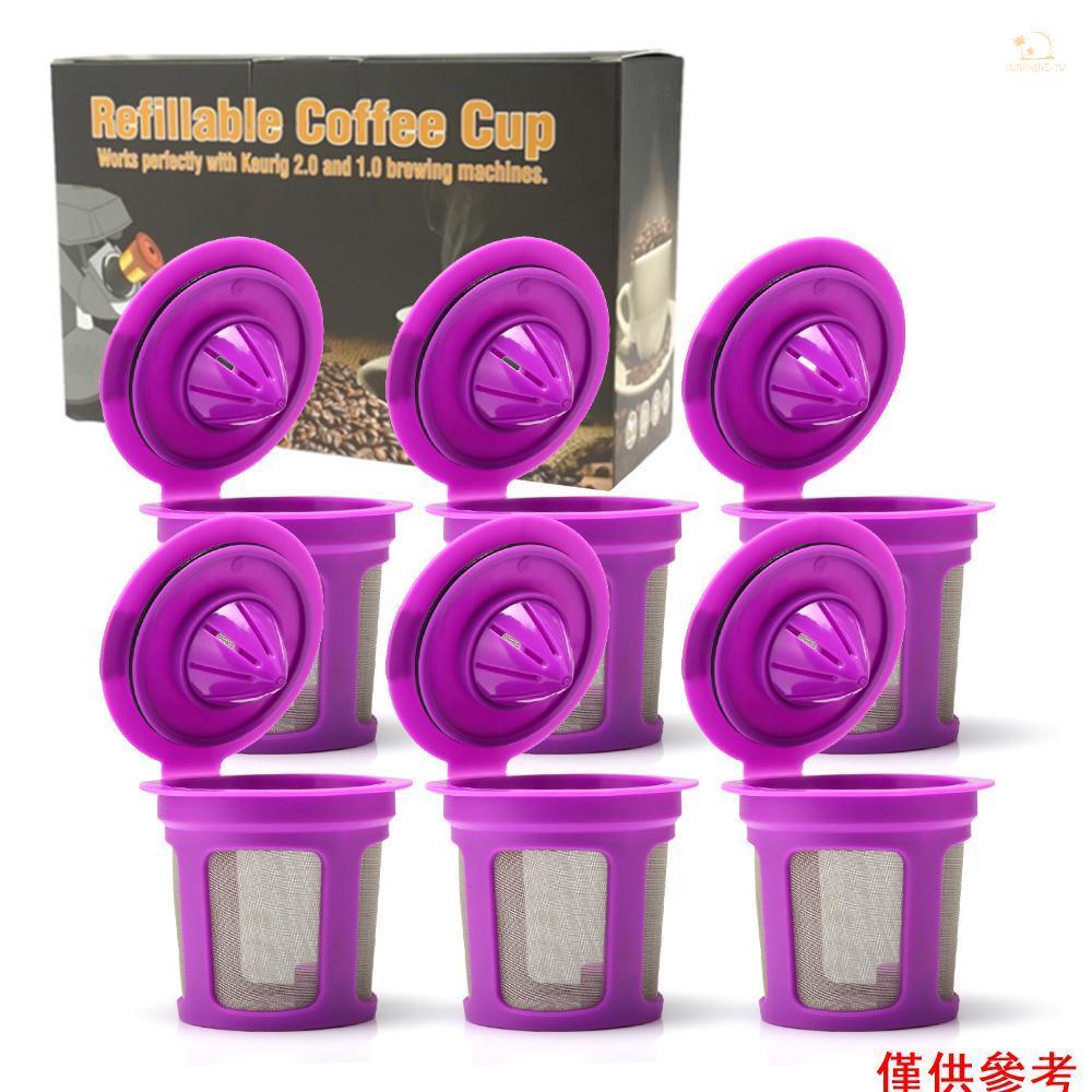 咖啡膠囊 可循化使用咖啡膠囊加大過濾網帶刷子+勺子 適用KEURIG 2.0 &amp; 1.0系列咖啡機 紫色6個裝 裝粉16