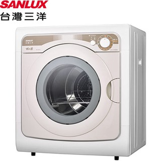 SANLUX 臺灣三洋 SD-85UA 乾衣機 7.5KG 灰 (季節品訂購請先洽詢)