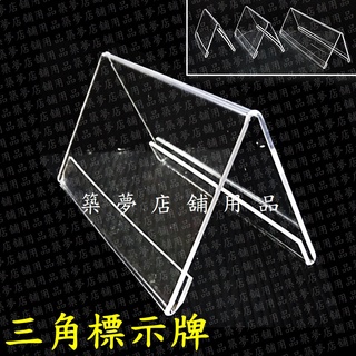 座席卡架 優惠推薦 22年10月 蝦皮購物台灣