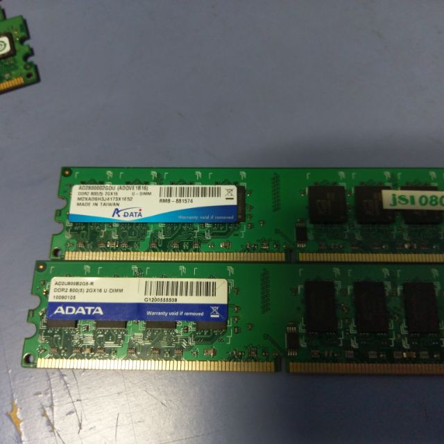 DDR2 桌機記憶體DRAM