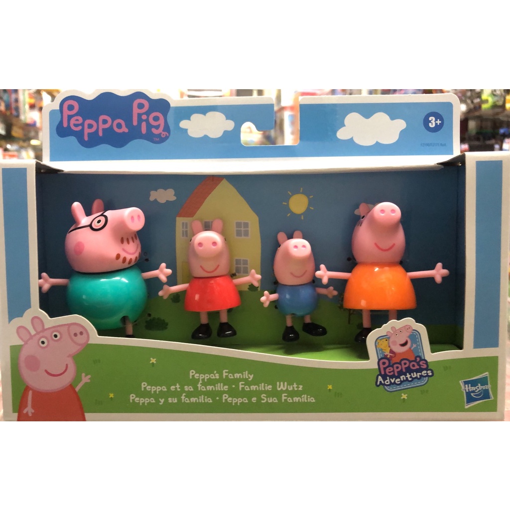 佩佩豬小豬佩奇peppa Pig 豪華屋玩具屋故事 小朋友來做客了 Youtube