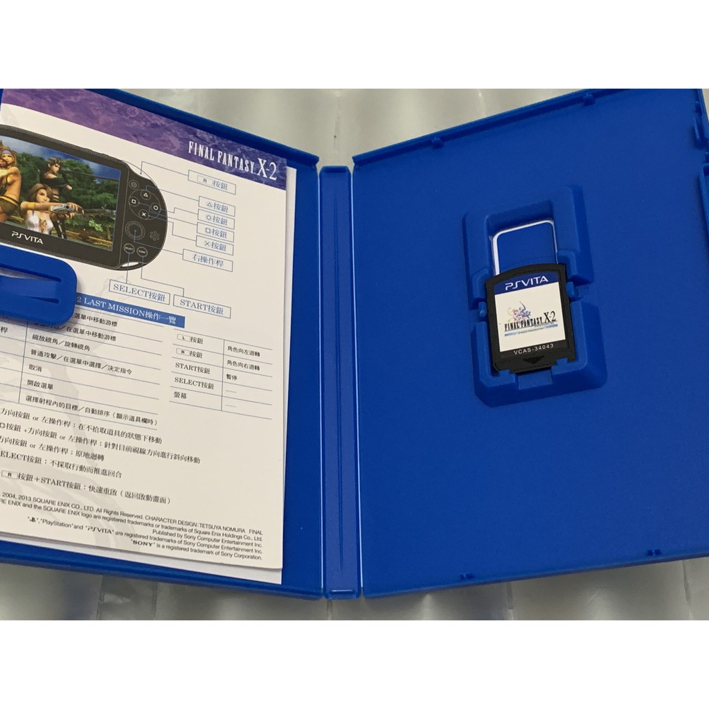 Psv 二手中古ps Vita 太空戰士10 2 Ff10 2 Hd 蝦皮購物