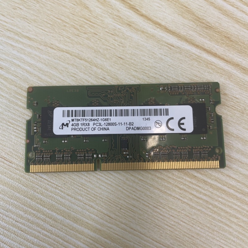 筆電記憶體/桌機記憶體 DDR3L,DDR3-2G/4G/8G-記憶體升級店面保固3個月 隨機出貨 檢測後出貨