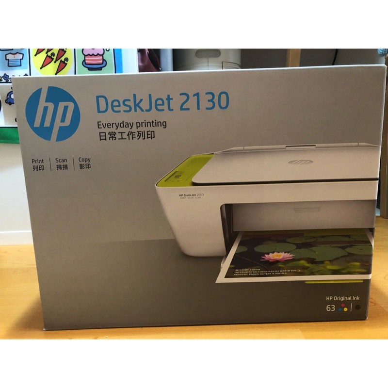 HP DeskJet 2130 印表機