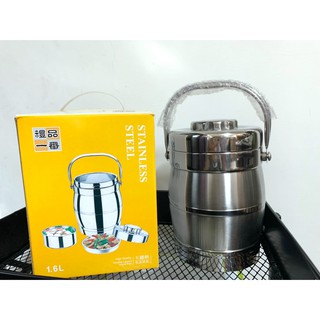 禮品一番 全新 不銹鋼環保便當盒 保溫提鍋 1.6L