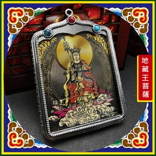 已過爐 大甲鎮瀾宮 佛牌 黑金唐卡 地藏王菩薩 保佑 平安 項鍊 汽車掛飾 居家掛飾 吊飾