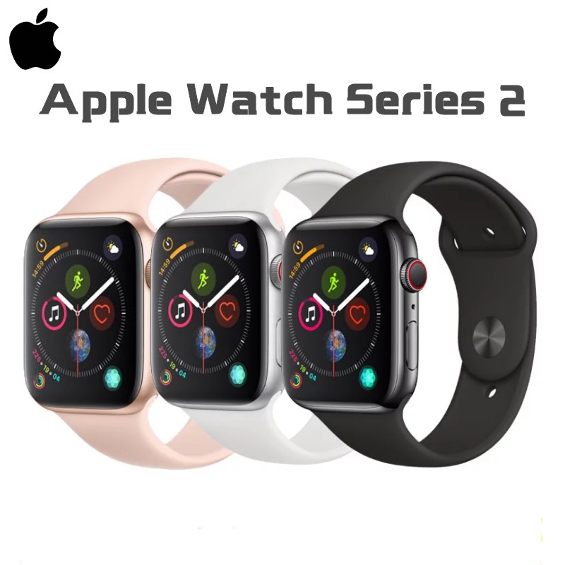 apple watch 2 gps cellular