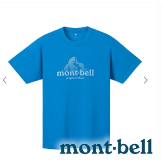 mont-bell Wickron 中性抗UV圓領短袖T恤 『亮藍』1114471 排汗衣 排汗衫 吸濕快乾 透氣