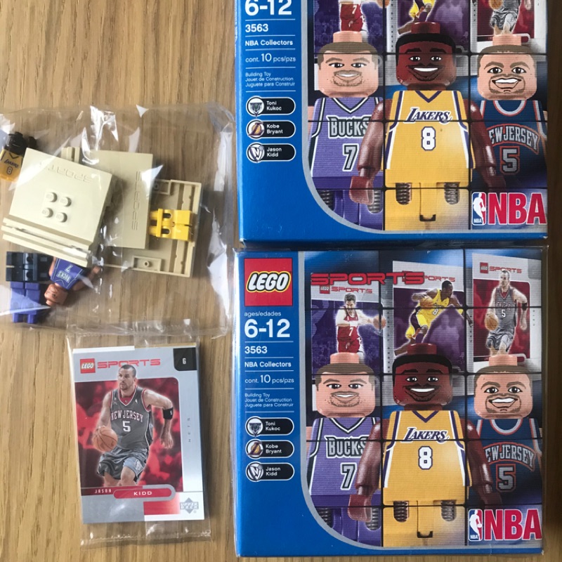 LEGO 3563 NBA人偶