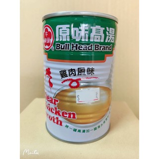 《永泉糧》牛頭牌 雞汁 原味高湯 411g #超商限購8罐