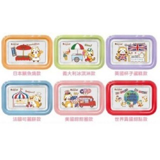 ☆現貨☆7-11 7-ELEVEN 集點贈品 Rascal 小小浣熊 小浣熊 甜甜食光集點送 分隔便當盒 玻璃便當盒