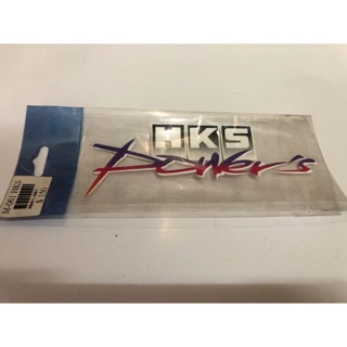 【Max魔力生活家】HKS 貼紙 車身貼紙 立體貼紙 (賠售價出清)