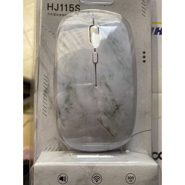 [全新］HJ115S宏晉可充電無線滑鼠