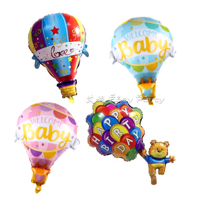 🎈【 熱氣球 氣球 】艾妮EasyParty B123 小熊 生日 派對 節慶 裝飾 佈置 會場 抓周 熊 背景 周歲