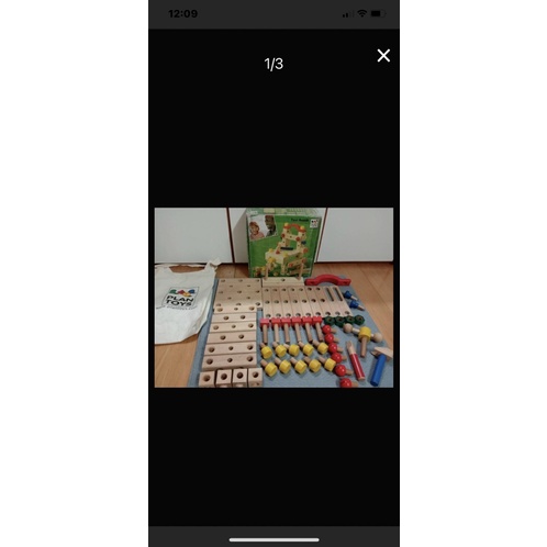二手-班恩傑尼 PLAN TOYS 建構積木組 原木積木組 積木 拼裝 組裝螺絲螺母 構建