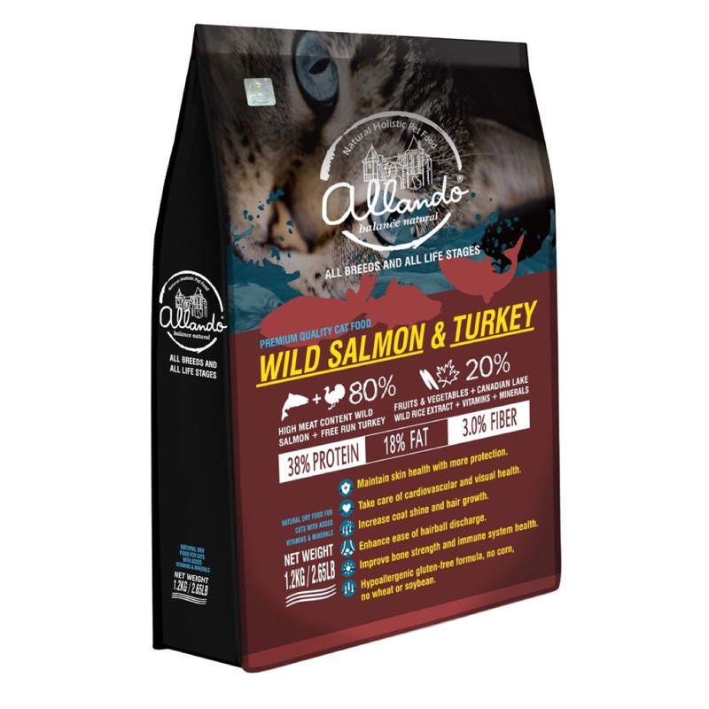  奧藍多 奧蘭多Allando天然無穀貓鮮糧 野生鮭魚+火雞肉 6.8kg/2.27kg/1.2kg