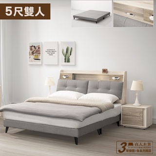 【日本直人木業】ASH白橡木5尺雙人立式床組