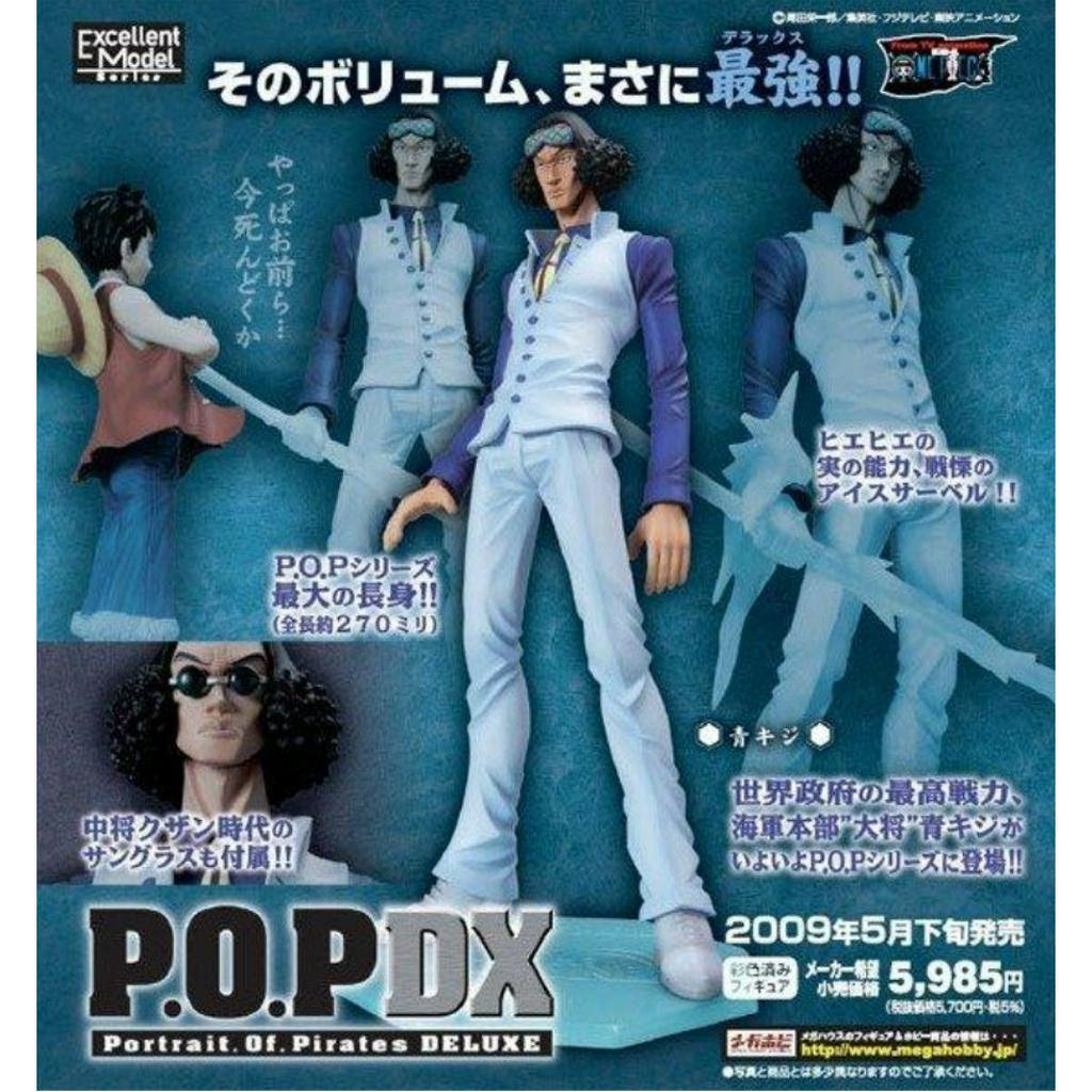 ONE PIECE 海賊王 POP NEO DX 海軍上將 青雉 日版正品 無盒