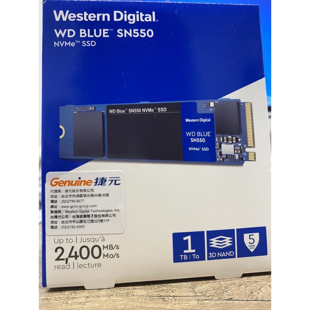 [全新未拆]WD 威騰 SN550 1TB 藍標 TLC M.2 5年保 SSD 固態硬碟 台灣公司貨
