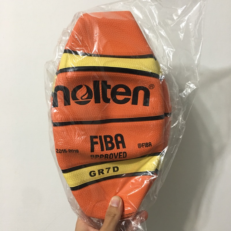 Molten GR7D 標準七號籃球