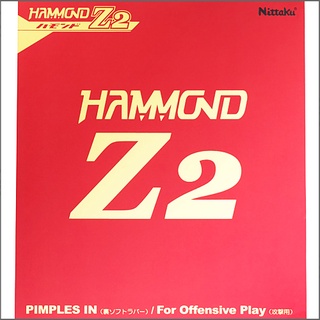 <KUDA桌球> Nittaku Z2 (HAMMOND Z2)