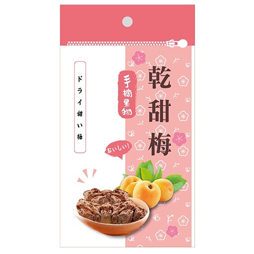 手摘果物 乾甜梅38g 愛買 蝦皮購物