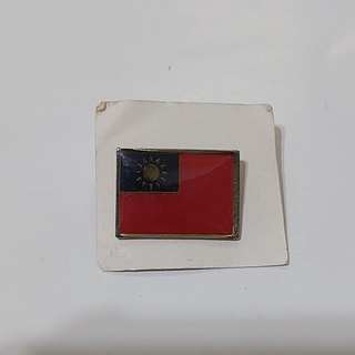 中華民國國旗徽章/胸章/別針/胸針/勳章/TW/Taiwan