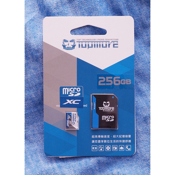 [ A2 U3 V30 90MB/s 終身保 ] 256GB MicroSDXC 記憶卡 256g TOPMORE 達墨