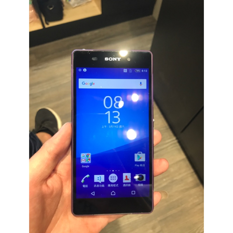 《二手》Sony Z2 16g 紫 9.5成新