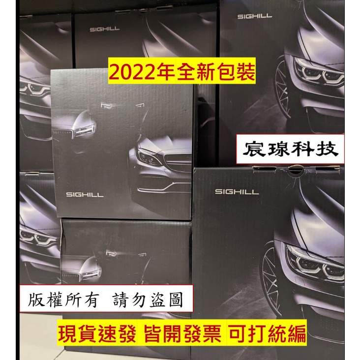 SIGHILL寶馬BMW X3(G01) X4 (G02) X3M(F97) X4M(F98) 車用無線充電座無線充電盤