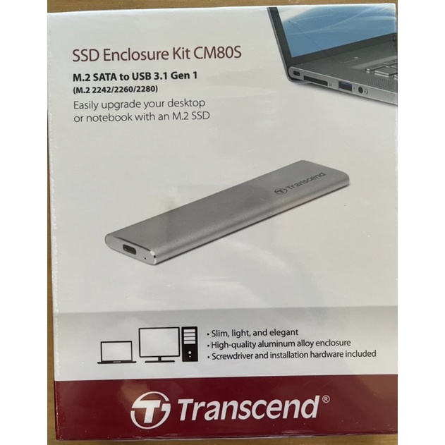 創見 SSD固態硬碟 專用外接盒TS- CM80S