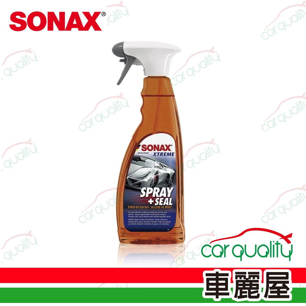 【SONAX】極致防水鍍膜 (750ml)【車麗屋】