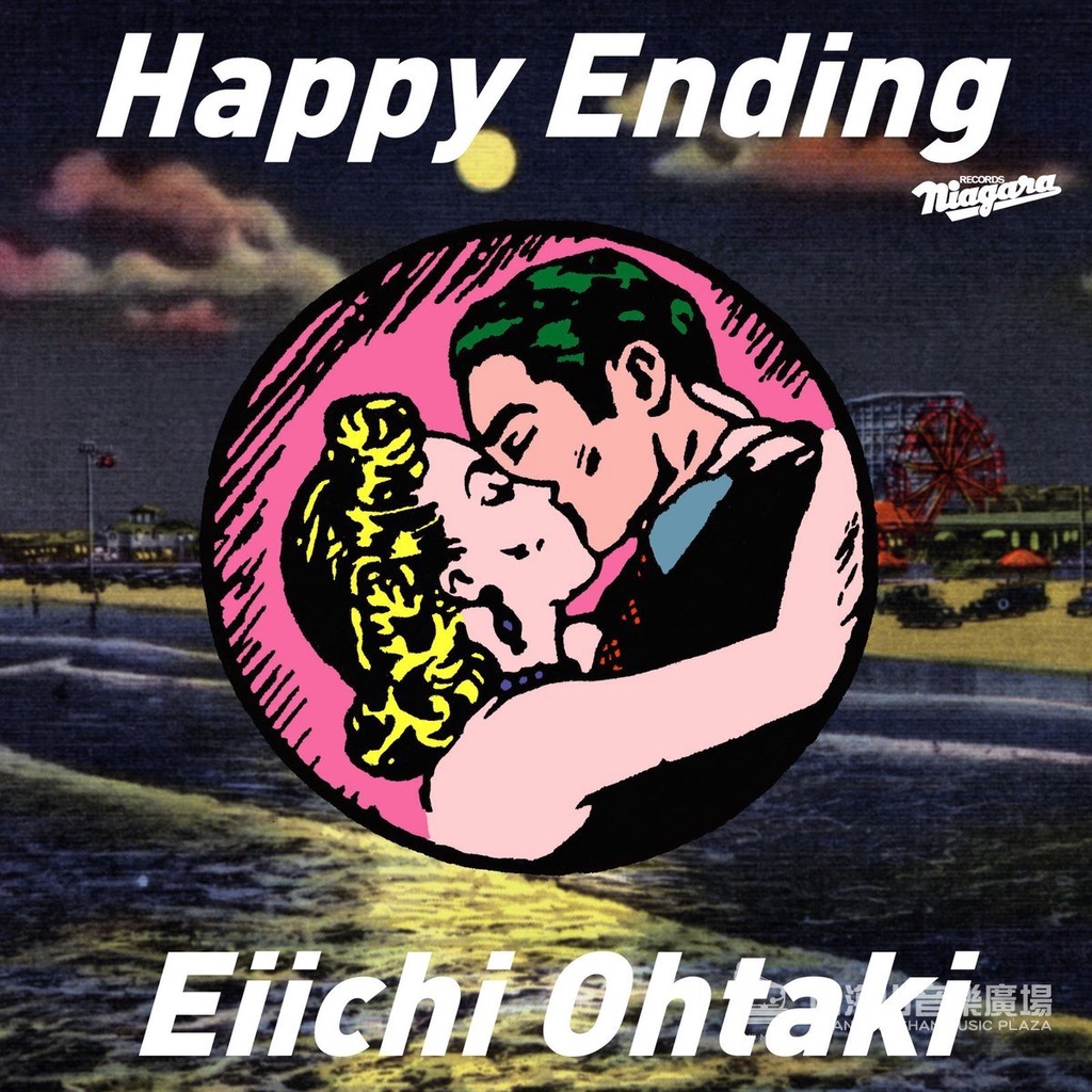 日盤cd 大滝詠一 Happy Ending 大瀧詠一city Pop經典 蝦皮購物