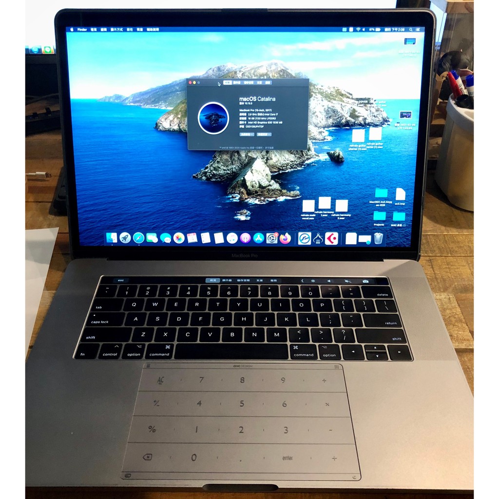 promo macbook pro 2017