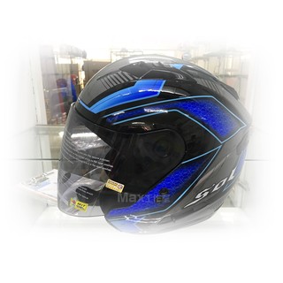 Max工作室😄SOL 安全帽【SO-7(SO7) 星際:亮黑/藍】小店另贈好禮 內襯全可拆洗 LED燈🚚含運