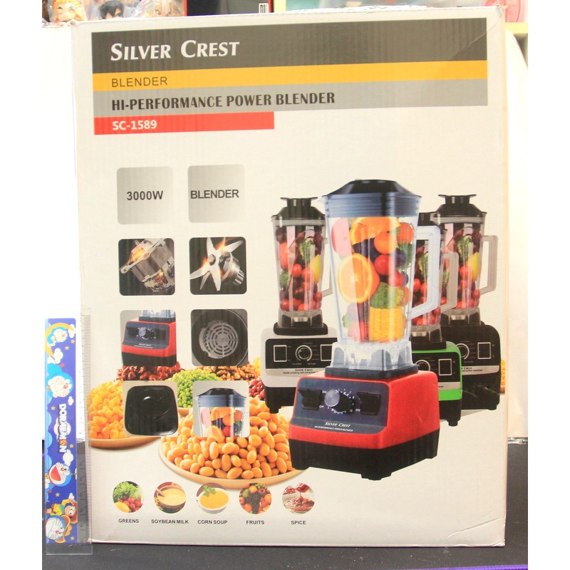 現貨 SILVER CREST blender SC-1589 破壁機家用多功能輔食料理研磨攪拌機 英文版