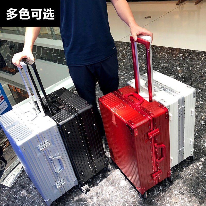 現貨復古鋁框行李箱女拉桿箱男24密碼箱20寸學生韓版學生皮箱26旅行箱